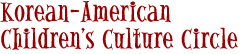 Korean-American Children’s Culture Circle